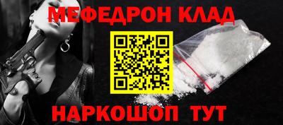 ALPHA PVP Заволжье
