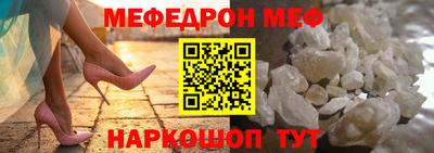 каннабис Изобильный