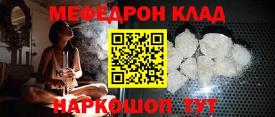 jwh Заводоуковск