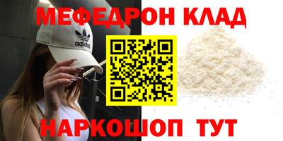 ALPHA PVP Заволжье