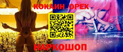 jwh Заводоуковск