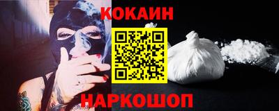 ALPHA PVP Заволжье