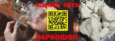 ALPHA PVP Заволжье