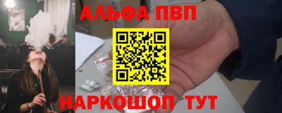 каннабис Изобильный