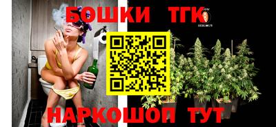 jwh Заводоуковск
