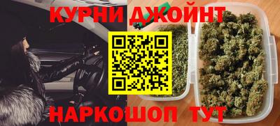 ГАЛЛЮЦИНОГЕННЫЕ ГРИБЫ Ирбит