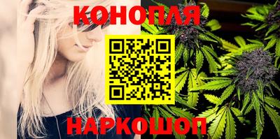 дмт Ипатово