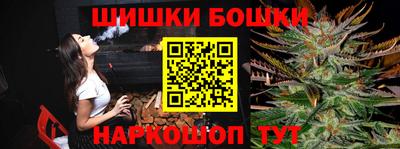 ALPHA PVP Заволжье