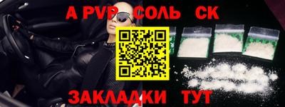 каннабис Изобильный