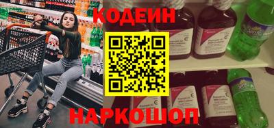 МДМА Жуковский