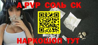 ГАЛЛЮЦИНОГЕННЫЕ ГРИБЫ Ирбит
