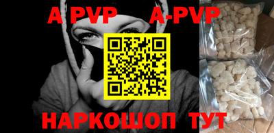 jwh Заводоуковск