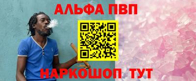 jwh Заводоуковск