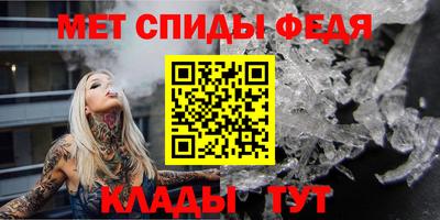 ГАЛЛЮЦИНОГЕННЫЕ ГРИБЫ Ирбит