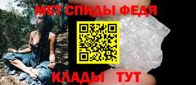 ALPHA PVP Заволжье