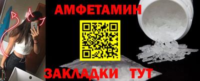 jwh Заводоуковск