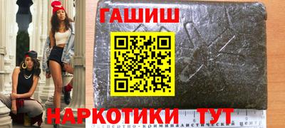 МДМА Жуковский