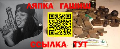 jwh Заводоуковск