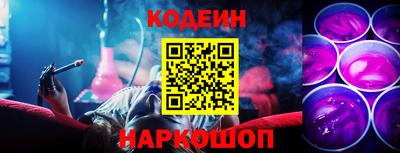 МДМА Жуковский