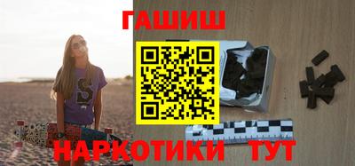 МДМА Жуковский