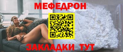дмт Ипатово