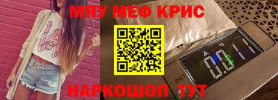 каннабис Изобильный